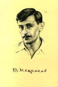 Виктор Некрасов - Маленькая печальная повесть