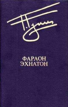 Георгий Гулиа - Смерть святого Симона Кананита